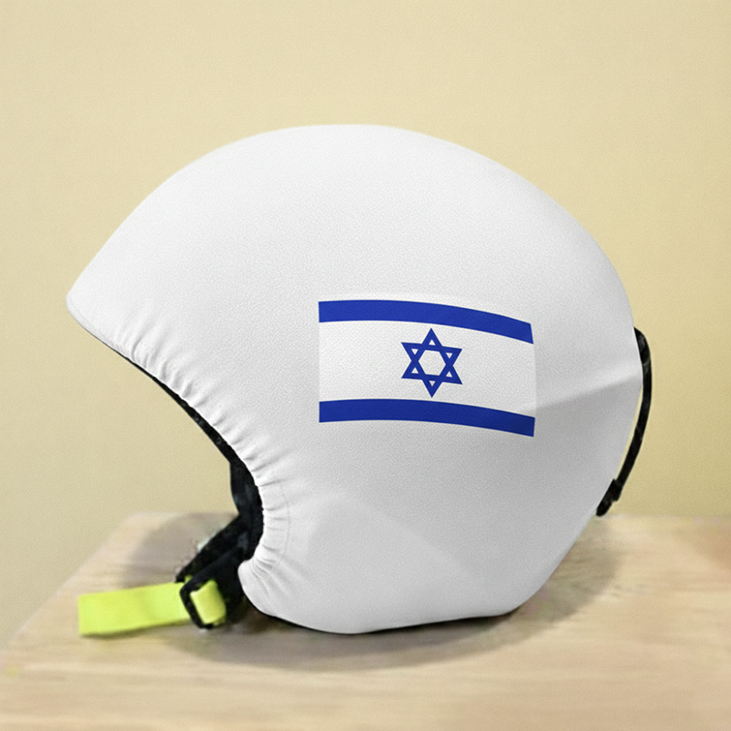 	🇮🇱 כיסוי קסדת סקי בהתאמה אישית